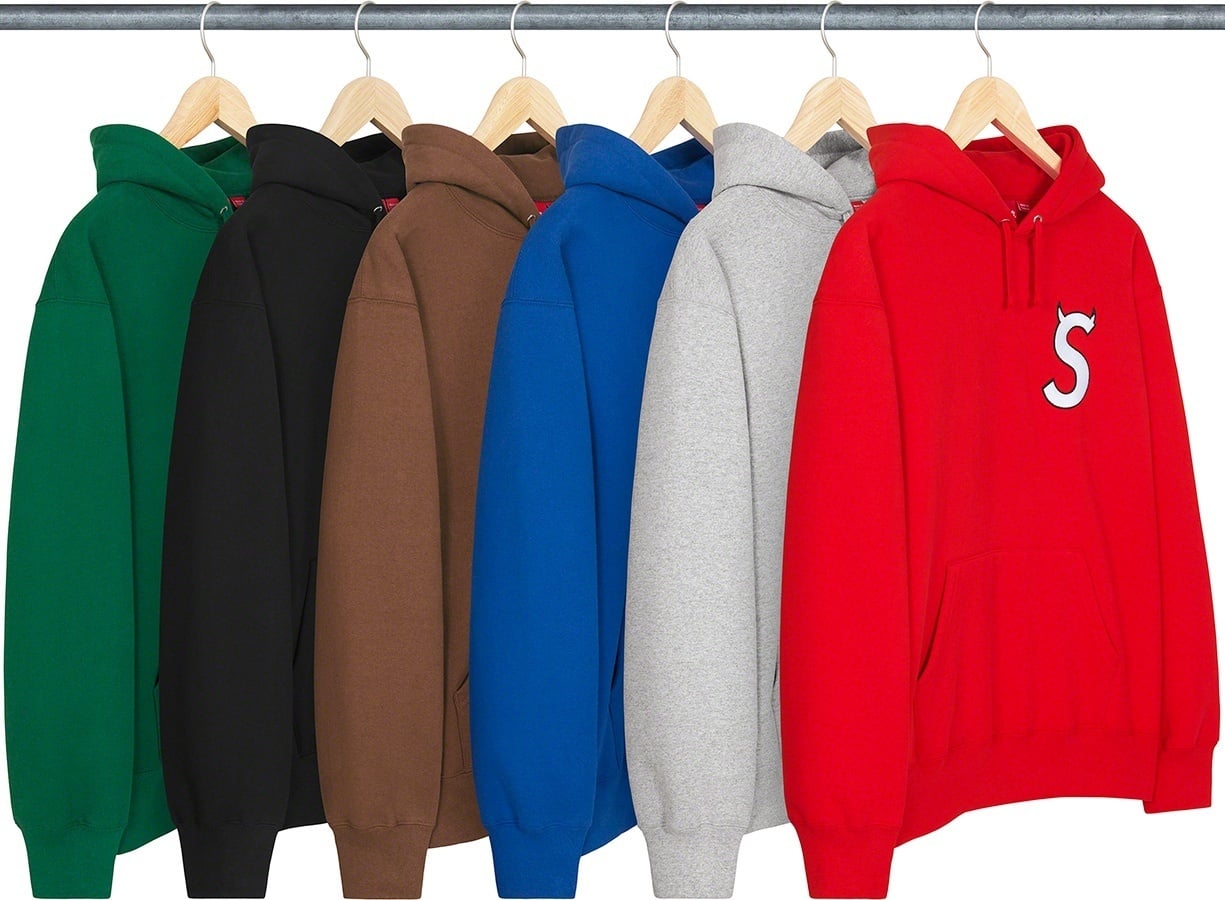 S Logo Hooded Sweatshirt